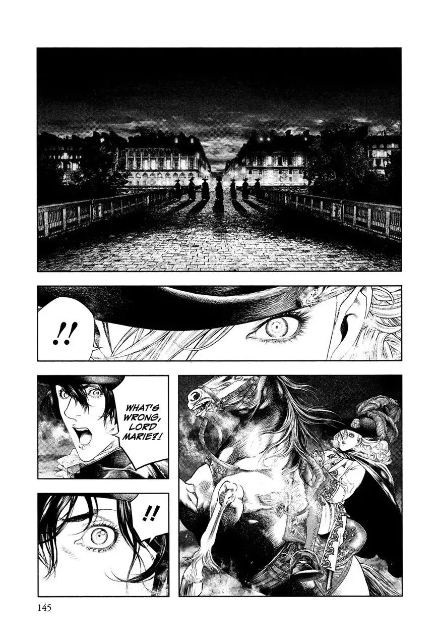 Innocent (SAKAMOTO Shinichi) Chapter 49 12